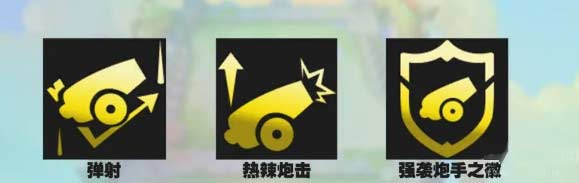 金铲铲之战s7.5黯灵六炮怎么玩-黯灵六炮阵容玩法介绍