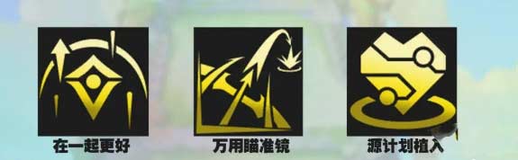 金铲铲之战s7.5黯灵六炮怎么玩-黯灵六炮阵容玩法介绍
