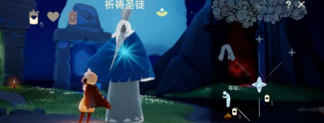 光遇11月8日每日任务怎么做-日常任务及红石位置