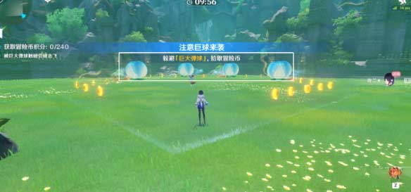 原神定序试炼其二怎么打-冒险家试炼第二天过关攻略