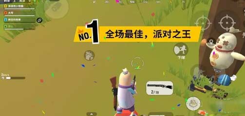 香肠派对ss7怎么上分最快-分享两个上分技巧思路教学