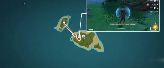 原神农民的宝藏任务怎么触发-四块石板具体位置(图文)