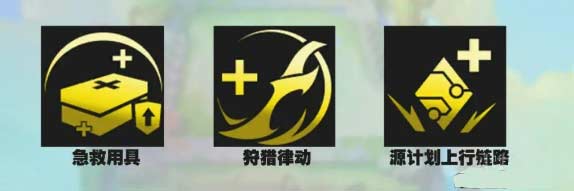 金铲铲之战s7.5黯灵六炮怎么玩-黯灵六炮阵容玩法介绍