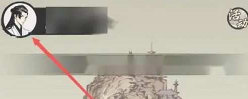 一念逍遥11月8日天机密令2022-每日最新天机密令领取