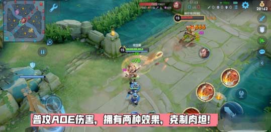 王者荣耀新英雄莱西奥技能是什么-莱西奥技能效果解析