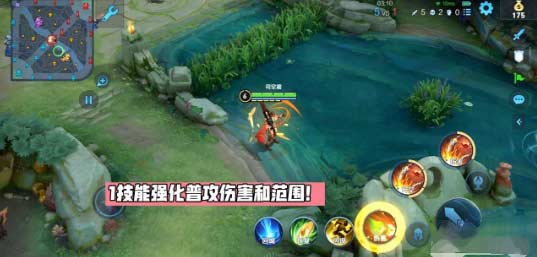 王者荣耀新英雄莱西奥技能是什么-莱西奥技能效果解析