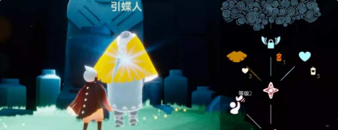 光遇11月9日每日任务怎么做-日常任务及红石位置一览