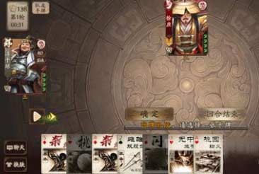 三国杀徐庶为什么是蓝色的,徐庶技能详细解析