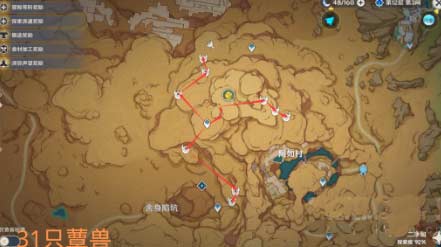 原神3.2孢囊晶尘怎么刷,孢囊晶尘采集路线图一览