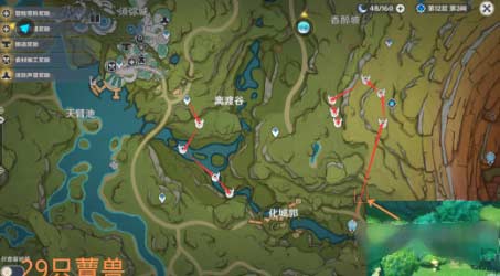 原神3.2孢囊晶尘怎么刷,孢囊晶尘采集路线图一览