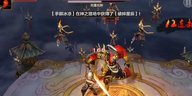 斗战神修炼点有什么用-修炼点作用与查看方法