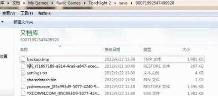 火炬之光2存档位置在哪-存档位置及使用方法一览