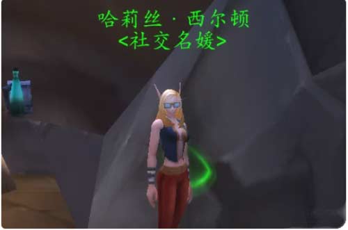 魔兽世界巨无霸背包哪里买-巨无霸背包位置图一览
