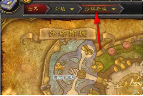 魔兽世界巨无霸背包哪里买-巨无霸背包位置图一览