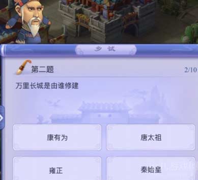 梦幻西游科举状元怎么拿-获取状元技巧与奖励介绍