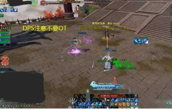 剑网3普通荻花宫前山怎么过-荻花宫前山过关步骤分享