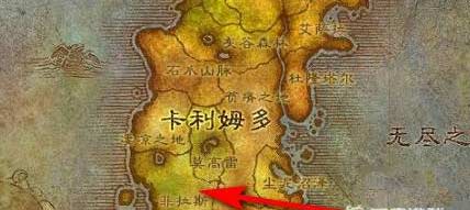 魔兽世界秘银马刺怎么弄-秘银马刺获取位置及需要材料