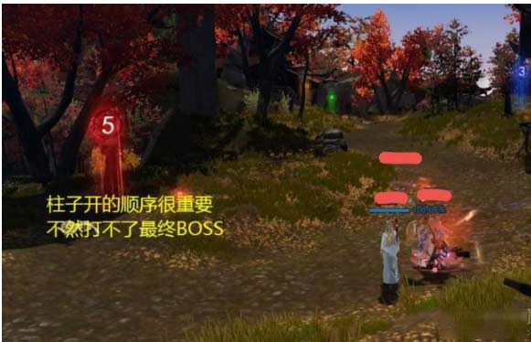 剑网3普通荻花宫前山怎么过-荻花宫前山过关步骤分享
