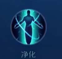 王者荣耀召唤师技能有哪些-召唤师技能介绍及图标