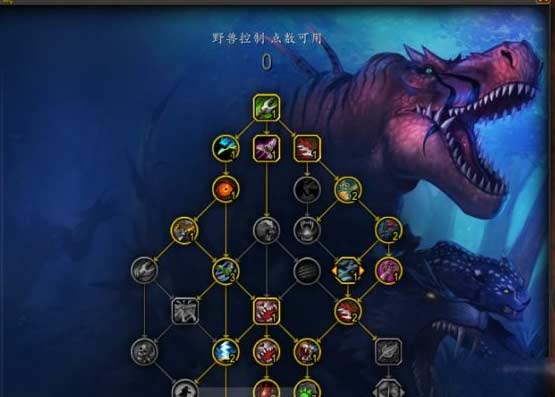 魔兽世界兽王pvp天赋最强加点推荐