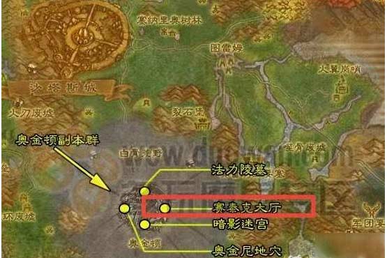 魔兽世界乌鸦之神怎么获取-乌鸦之神获取方法步骤