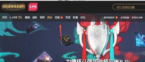 英雄联盟船长银蛇币怎么得-银蛇币获取及使用方法