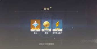 原神尘歌壶怎么入驻同伴-入驻方法及奖励介绍