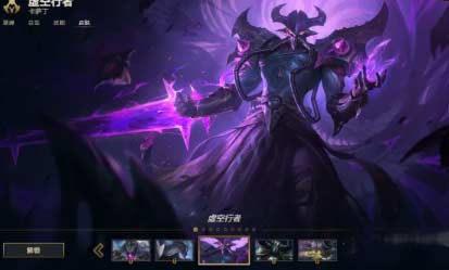 英雄联盟卡萨丁怎么玩-卡萨丁玩法技巧与技能介绍