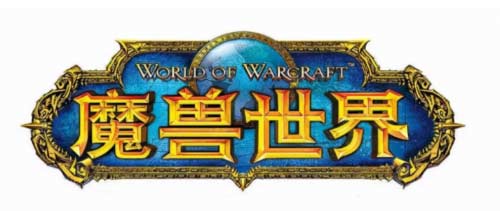 魔兽世界逆流六分仪怎么样-逆流六分仪介绍及获取方法