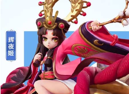 阴阳师寻字觅踪谜底是什么-寻字觅踪谜底答案及奖励