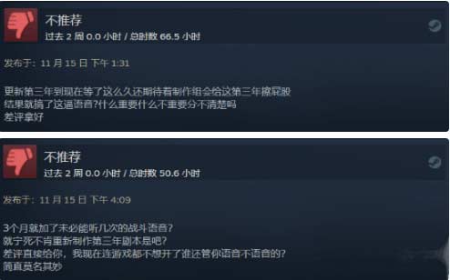 河洛侠之道今日正式版上线Steam,首发仅需68.6元 