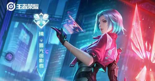 王者荣耀语音包怎么用-语音包获取及使用方法