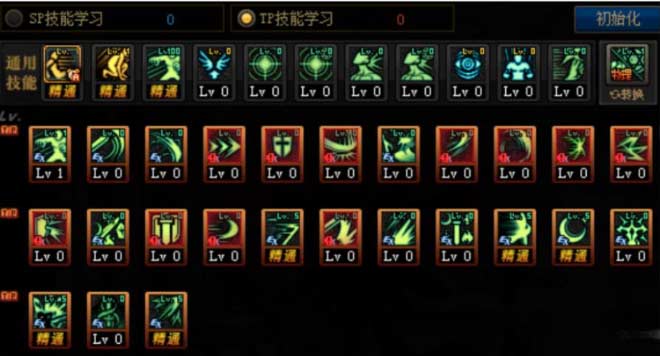 dnf驭剑士怎么加点-2022最新驭剑士加点推荐