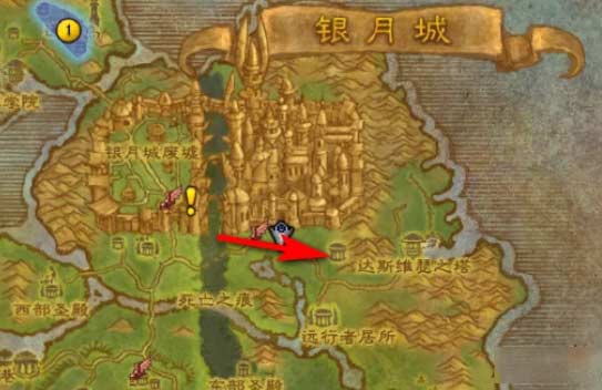 魔兽世界血精灵坐骑怎么获得-血精灵获取方式及适合角色
