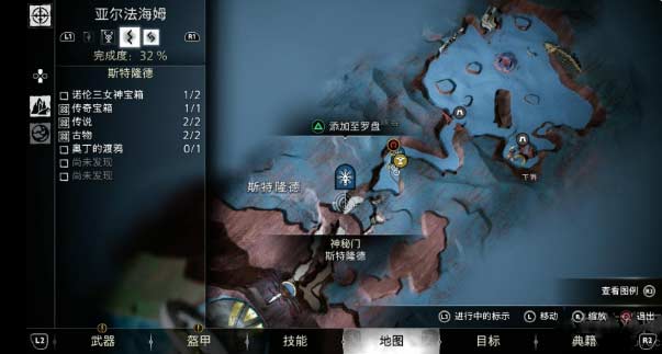 Steam新一周销量排行版,《使命召唤19》荣获三连冠