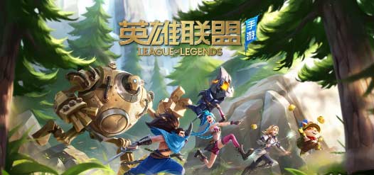 英雄联盟手游设置怎么调最好-新手最佳操作与快捷语设置推荐