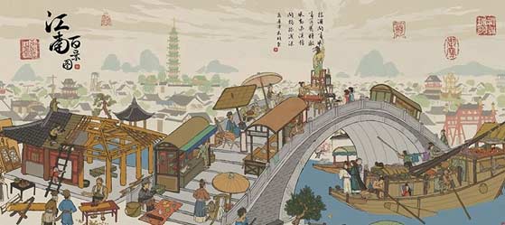 江南百景图七怪可以兑换什么建筑(图文)