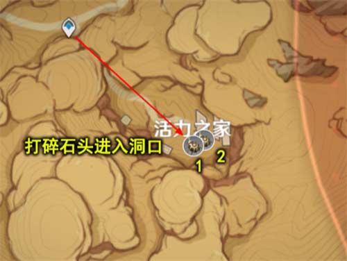 原神圣金虫采集路线图一览 圣金虫分布图