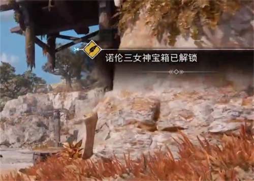 战神5巨龙海滩三女神宝箱怎么开 宝箱开启方法介绍