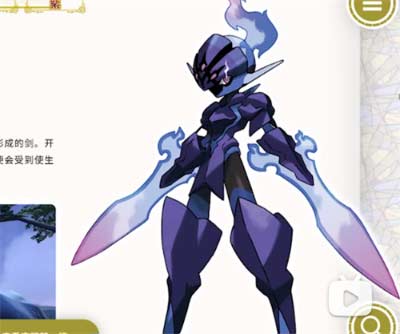 宝可梦朱紫御三家怎么选