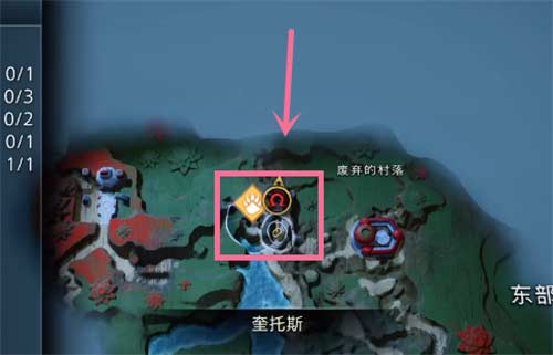 战神5废弃的村落传奇宝箱在哪 恢复盾饰获取攻略