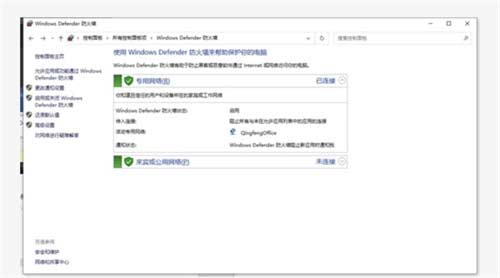 使命召唤19连接失败怎么办