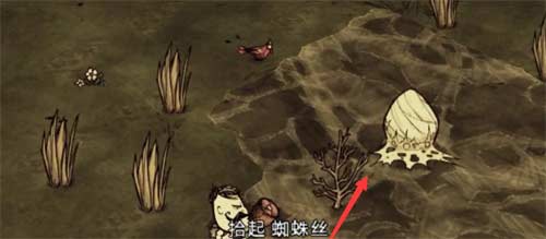 饥荒灵幻版1.28.3冬季版,饥荒捕虫网怎么合成