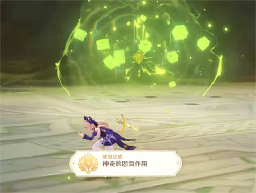原神无相草成就怎么做 无相之草隐藏成就攻略