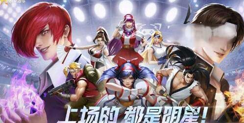 全明星激斗秘卷搭配攻略 秘卷搭配推荐