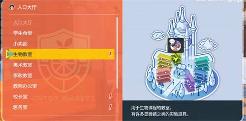 宝可梦朱紫点到为止技能怎么获得