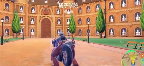 宝可梦朱紫点到为止技能怎么获得