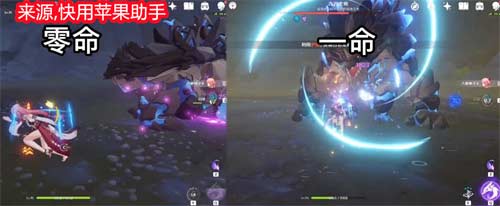 原神八重神子0命和1命差距大吗