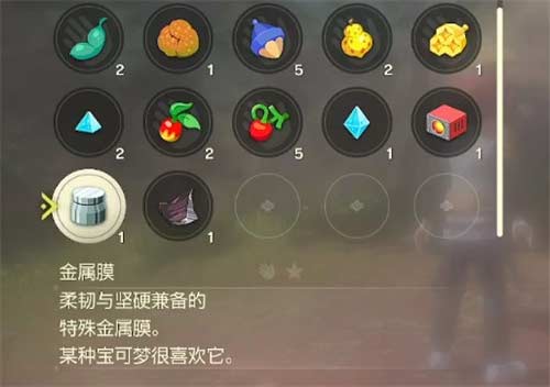宝可梦朱紫飞天螳螂怎么进化