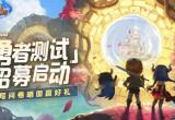 光明冒险各资源获得方法 资源道具获取攻略